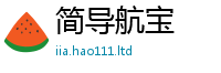新奥2025年天天开好彩对2025新澳门免费挂牌灯牌